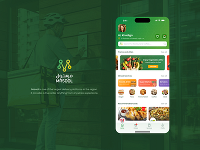 Mrsool App Redesign UI - Green Home branding delivery app graphic design logo tracking app