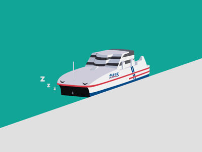 Sleeping Sunflower graphic illustration