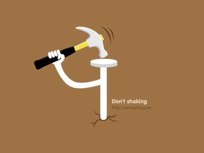 Dont Shaking graphic illustration