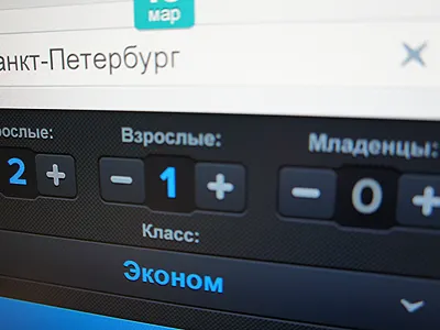 Work in progress buttons flying ipad iphone online tickets travel ui ui design ux