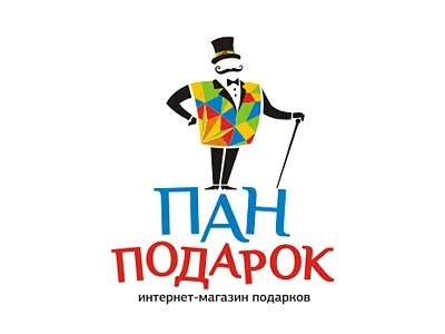 Panpodarok gift man surprise