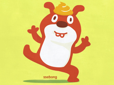 Dance Time! character digital dog illustration