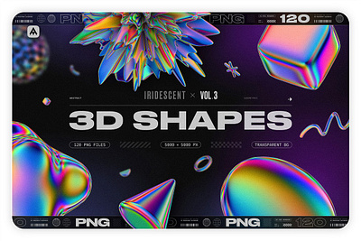 Iridescent Geometric 3D Shapes vol.3 3d abstract design download element geometrical gradient graphics holographic illustration iridescent photoshop png shape texture transparent