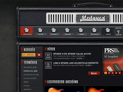 Guitar shop webdesign dark guitar instrument shop webdesign website