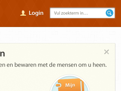 Recipe header header orange searchbar textures