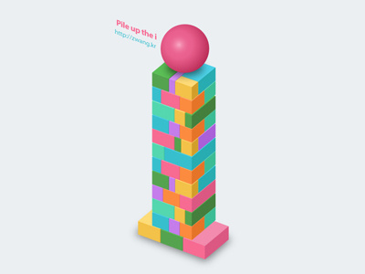 Pile Up The i graphic illustration zwang