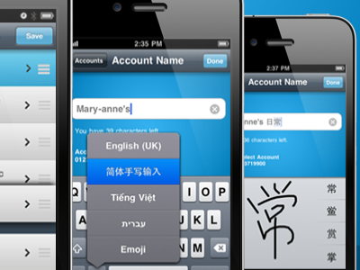 Editing account name editing international iphone reorder