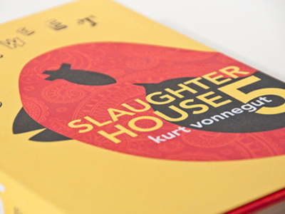 Slaughterhouse 5 Book Jacket bird book jacket dresden dust cover kurt vonnegut sh5 slaughterhouse 5 vonnegut war