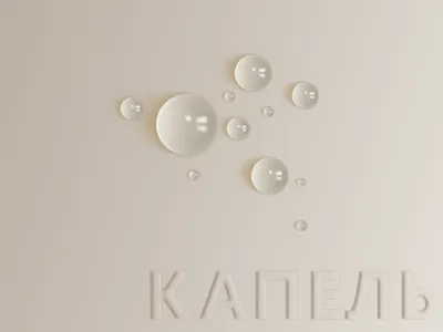 Drops beige condensate dew paladin engineering water