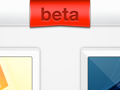2048px.com (Sneak Peek 1) 2048px ipad peek retina site sneak wallpaper