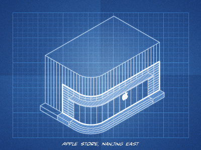 Nanjing East blueprint