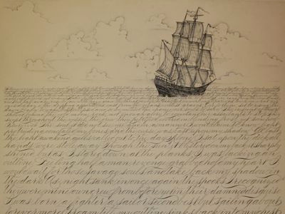 Semblance nautical ocean schooner script sea ship spencerian water waves