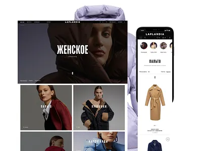 Laplandia® store on Dprofile® card clothing design dprofile eshop filter flat grid magazine minimal mobile shop store typography ui userinterface ux wear website