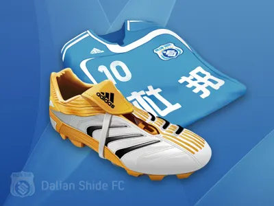 Shoe and Kit clothes football graphic gui icon logo shoes ui