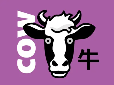 牛 Cow Ushi cow japanese kanji