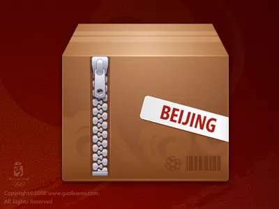 Zip box gui icon logo poster rar zip