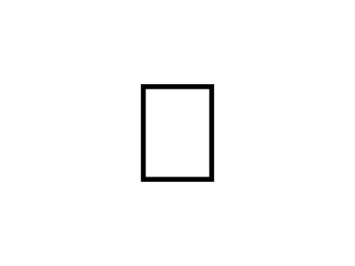 Wikiweb Portrait Loading Animation animation gif loading wikipedia wikiweb