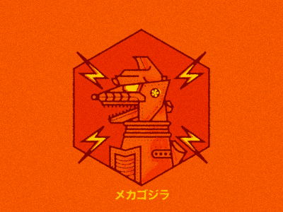 Rust Bucket doodle godzilla illustration mecha godzilla