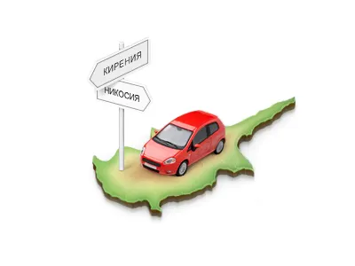 Car car cyprus icon photoshop retouch teaser