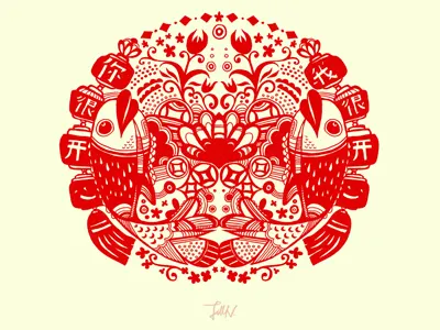 Chinese Paper-cut