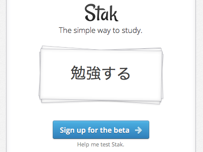 Stak home page button css responsive stak