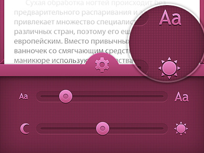 Text size & transparency settings size slider text transparency