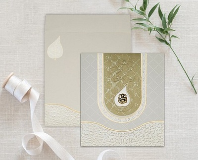 Shell Grey Matte Embossed Wedding Invitation invitation ganesh