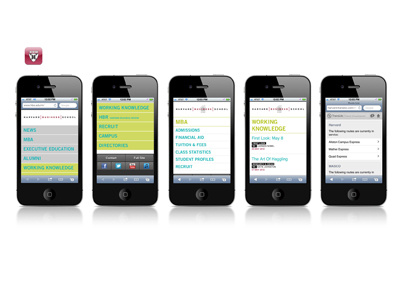 Harvard Business School Mobile Site harvard business school iphone mobile site