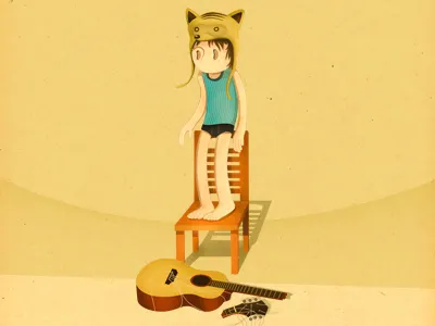 Oh, my guitar... illustration music vectorial