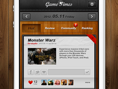 Newspaper Ui2 app game korea leather newspaper ui wood