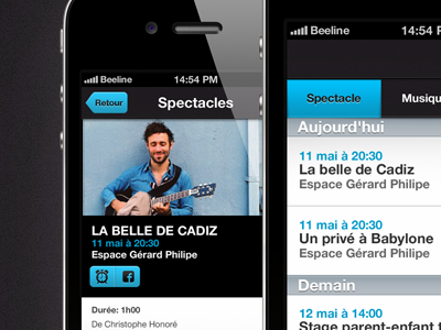 Event Tracking App GUI 2 app application black blue content controls dark design event events gui image interface ios iphone mobile navigation segmented ui ux
