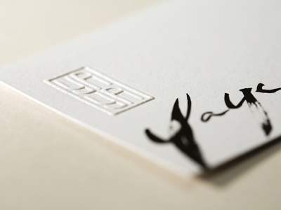 Yaya Aflalo business card fashion identity