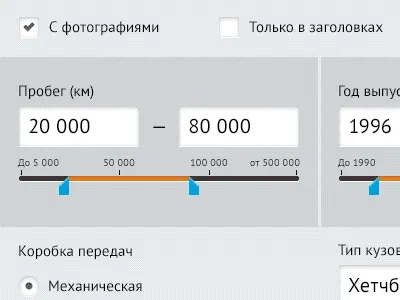 Aksod ui web design