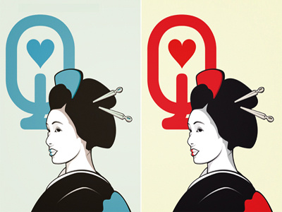 Geisha illustration queen of hearts