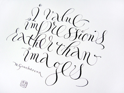 Citation. calligraphy handwriting