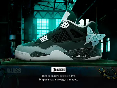 Narrative premium sneaker banner banner design graphic design photoshop banner design sneakers