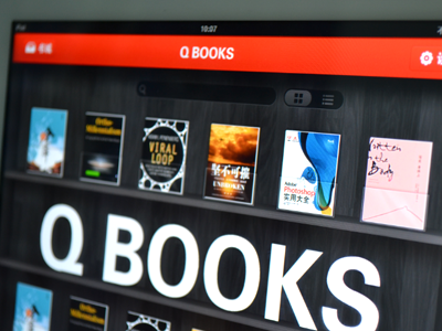 Q BOOKS app ipad