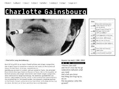 Charlotte Gainsbourg website israel music website yaelco