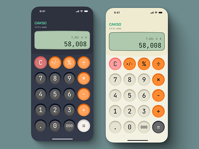 Calculator App app calculator figma mobile retro ui ux