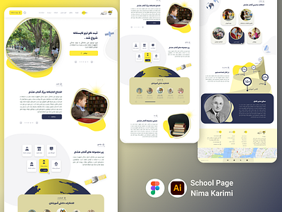 School landing page design figma illustrator landing school school page ui uiux ux