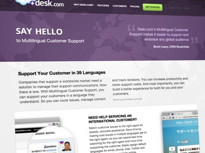 Say Hola layout multilingual webpage