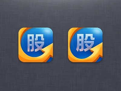 Finance App Icon 3 icon ios stock