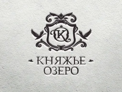 Kn Ozero black classic cottage village identity logo monogram princely lake