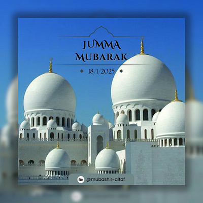 JUMMA MUBARAK POST DESIGN 3d advertising animation branding friday celebrate friday post graphic design happy friday islamic islamic post jumma jumma post mubarak post post design poster poster design ui