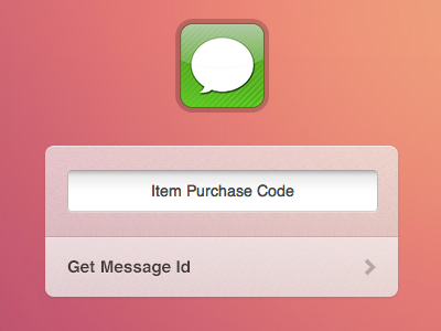 iMessage ID Request form ui