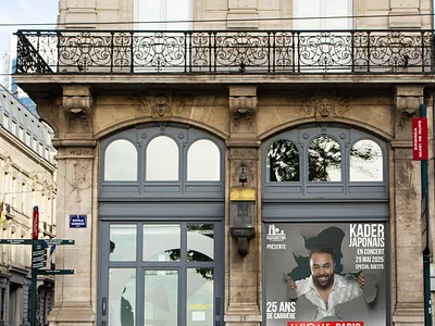 Banner design for Kader Japonais concert at the Alhambra, Paris banner graphic design illustration print