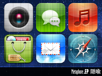 Metaphore EP ios metaphore theme tribute