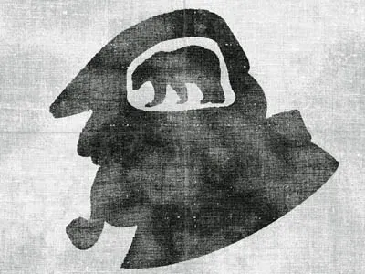 Bear In Mind illustration man silhouette texture