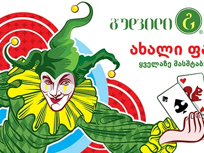 Jolly Joker characters flit illustration