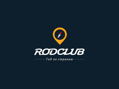 Rodclub logo navigation travel world